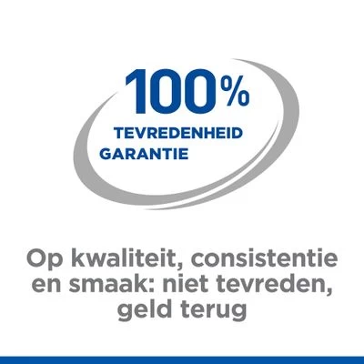 Hill's Prescription Diet Canine W/D Low Fat Hondenvoer Met Kip 8 Hill's Prescription Diet Canine W/D Low Fat Hondenvoer Met Kip - Afbeelding 6