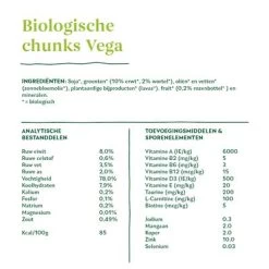 Voordeelpakket Yarrah Bio Hondenvoer 12 X 150 G -Hondenbenodigdheden Korting 9063 dog alu yarrah chunks vega 150g nl 8714265090622 3 9