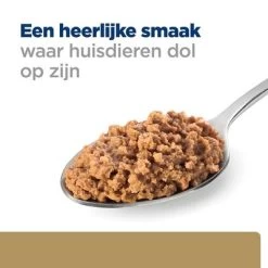 Hill's Prescription Diet Canine A/D Restorative Care Honden- En Kattenvoer Met Kip 13 Hill's Prescription Diet Canine A/D Restorative Care Honden- En Kattenvoer Met Kip -Hondenbenodigdheden Korting atf 605598 food shot 3