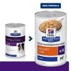 Hill's Prescription Diet Canine U/D Urinary Care Hondenvoer Original -Hondenbenodigdheden Korting atf 605632 packaging transition 7