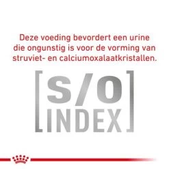 Royal Canin Veterinary Sensitivity Control Kip & Rijst Hondenvoer -Hondenbenodigdheden Korting rc vet wet dogsenscontcwr cv eretailkit 10 nl nl 6